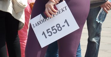 Валютная катастрофа. Что думают финансисты о конвертации кредитов по курсу 2008 года