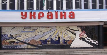 Між криївкою та імперським спадком. Чому в Україні однаково дискомфортно і націоналістам і космополітам