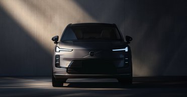 Volvo возрождает знаменитую внедорожную модель: официальные подробности и фото