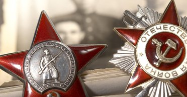 Иллюзорный мир. Как прервать цепь необъявленных войн