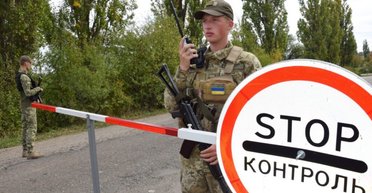 Угрожающее направление: в ГПСУ рассказали об опасности у границы с Беларусью (видео)