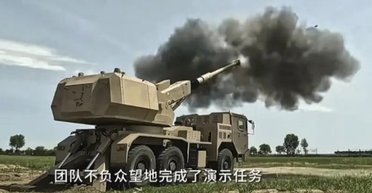 У Китаї представили експортний варіант нової 155-мм САУ на колісному шасі (фото)