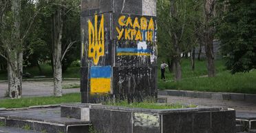 4 км до войны. Как живет наш Торецк возле оккупированной Горловки (репортаж)