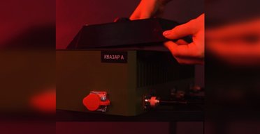 РЕБ проти дронів: в Україні створили систему "Квазар-А" для захисту автомобілів ЗСУ