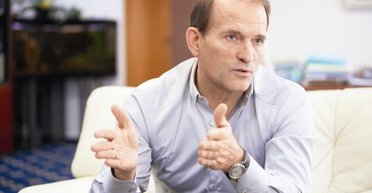 Конфискованные у Медведчука часы выставили на аукцион: самый дорогой лот — 1,8 млн гривен (фото)