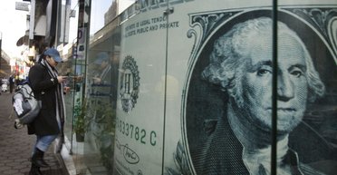 МВФ требует жертв. Чем пришлось поступиться Украине для получения $17,5 млрд