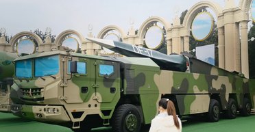 Гиперзвуковое оружие — "gamechanger", которого нет у США, — WSJ (фото)