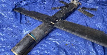 ВС РФ запускают по Украине новый тип "Шахеда": кто под угрозой (фото)