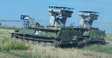 Небезпечний гібрид: ЗС РФ застосували на півдні РСЗВ А-22 від десантних кораблів "Зубр" (фото)