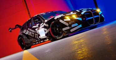 Втілили в життя першоквітневий жарт: BMW перетворили сімейну модель на гоночне авто (фото)