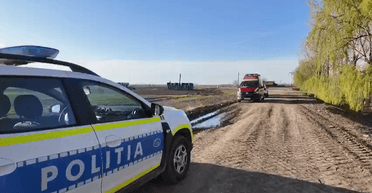 Бухарест выясняет, является ли российским дрон, упавший на территории Румынии (видео)