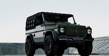 "Гелендваген" в пуховике: презентован эксклюзивный Mercedes G-Class от кутюр (фото)