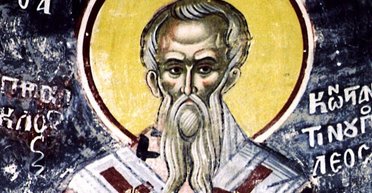 20 листопада 2023 року: святого Прокла — що сьогодні не можна робити