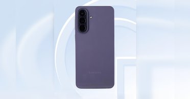 Смартфон среднего класса, который станет хитом: в сети появились фото новинки 2026 года