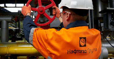 Більше газу для України: що потрібно зробити для реального збільшення вітчизняного видобутку газу