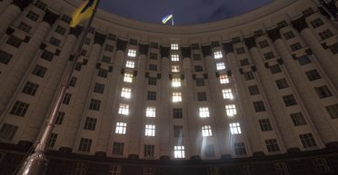 "Правительство для людей". Кто есть кто в новом Кабинете министров Украины