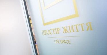 В Украине начал работу Центр социально-психологической поддержки "Пространство жизни" для людей с игровой зависимостью