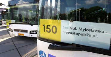 Latynka для Украины. Оторваться от "Московии" или укрепить "русский мир"?