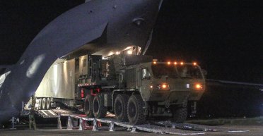 На задворках Китая: США впервые развернули ракетную систему Typhon