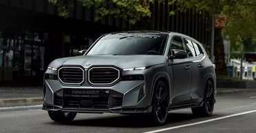 Брутальный дизайн и 900 сил: представлен самый мощный кроссовер BMW (фото)