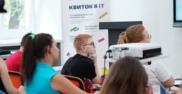 В Днепре прошел третий образовательный мастер-класс Build Up