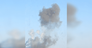 РФ ударила по Харкову: серйозно пошкоджено критичний об'єкт, є постраждалий