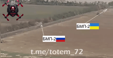 "Отжали в дуэли": "Черные Запорожцы" затрофеили вражескую БМП-2 и уничтожили ее экипаж (видео)