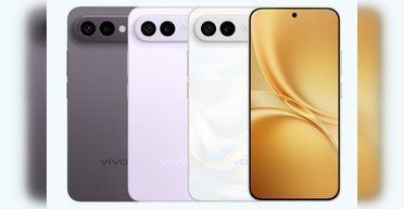 Дешевший смартфон з потужною камерою: що вміє новий Vivo X300 FE (фото)