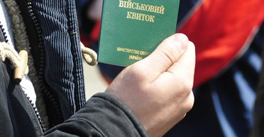 Убегают через Приднестровье: Молдова усилит сотрудничество с Украиной, чтобы уменьшить поток уклонистов