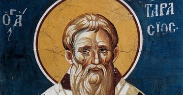 25 лютого 2024 року: Тараса Безсонного — що сьогодні не можна робити