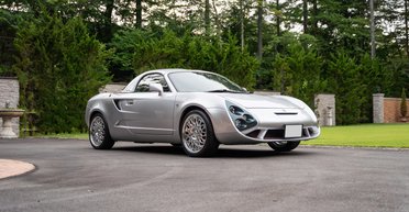 В интернете показали малоизвестный спорткар Toyota с необычным итальянским дизайном (видео)