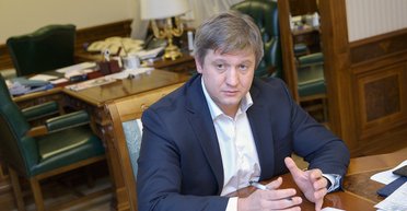 Есть ли у вас план. Министр финансов Александр Данилюк о том, как Украине выбраться из нищеты