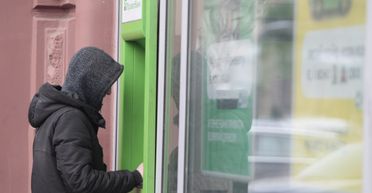 Грошові перекази під забороною: чому в Україні можуть з'явитися нові обмеження