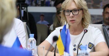 Парад уполномоченных. Почему в Украине растет число омбудсменов