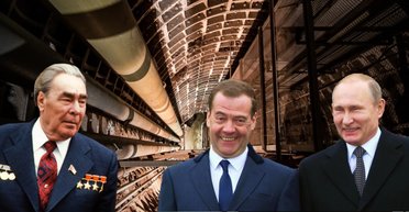 Размером с Вашингтон и на километр в глубину: что прячет РФ под горой Ямантау