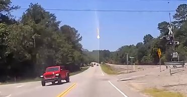 Метеор, или ракета: в США с неба упал таинственный огненный шар (видео)