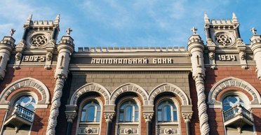 Безумная доходность: как украинские банки получили 67,6 млрд гривен (инфографика)