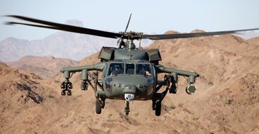 Вертоліт Black Hawk: злети і падіння "Чорного яструба"