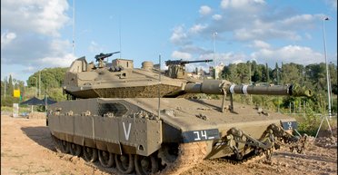 Израильские танки зашли на окраины Газы: основная дорога перерезана (видео)