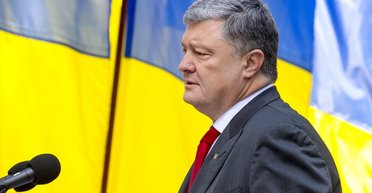 Комісія президента. Чому нова ЦВК не врятує Порошенка