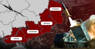 Часов Яр, Константиновка, Херсон: где Путин уже проиграл, но еще врет