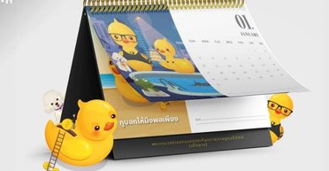 Будьте осторожны: нумеролог назвала неблагоприятные дни в июле