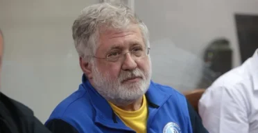 Коломойский снова приглашает посетить судебные заседания