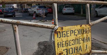 Київ не європейський. Чому при таких фінансових можливостях, ми бачимо лише косметичний ремонт столиці