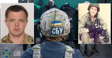 Не просто тренировочный лагерь. Что известно о "ЧВК Семенченко" и деле "агента НАБУ" Шевченко