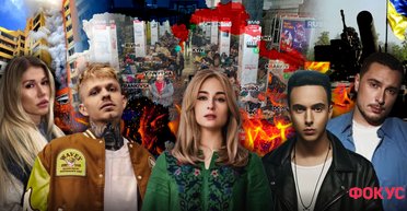 Відомі українські зірки показали, яке фото у їх телефоні було останнім перед війною (фото)