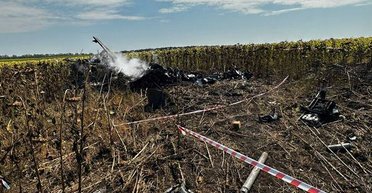 Гелікоптери Мі-8 розбилися на Донеччині: розпочато кримінальне провадження
