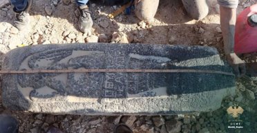 Уцелела после ИГИЛ: в Сирии обнаружили стелу римских времен (фото)