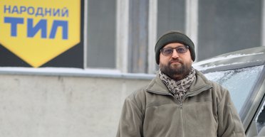 Стать частью истории. Волонтер Алексей Сихарулидзе о своем вкладе в борьбу между добром и злом