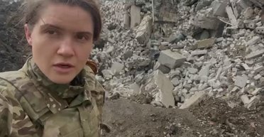 "Некомпетентная": Вениславский оценил заявление Безуглой о Торецке и потере позиций